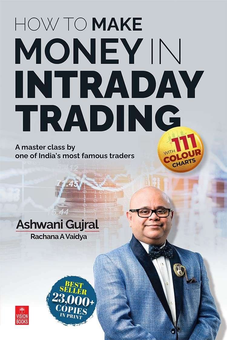 Buy How to Make Money in Intraday Trading by Ashwani Gujral (paperback)
