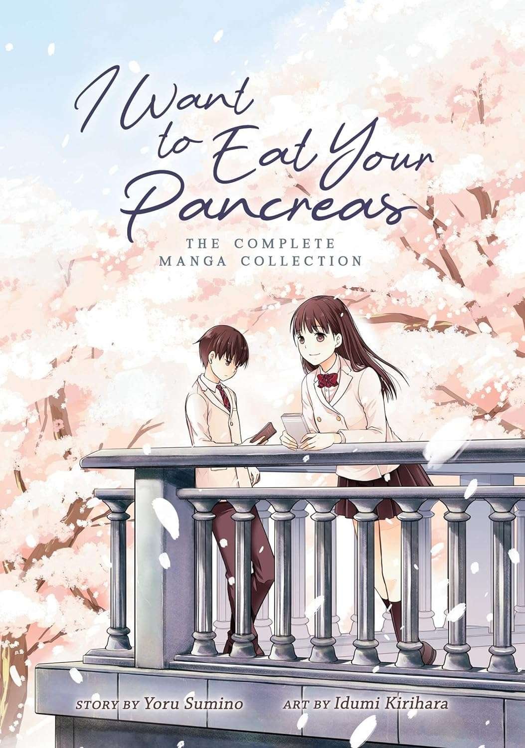 Buy I Want to Eat Your Pancreas by Yoru Sumino (paperback)