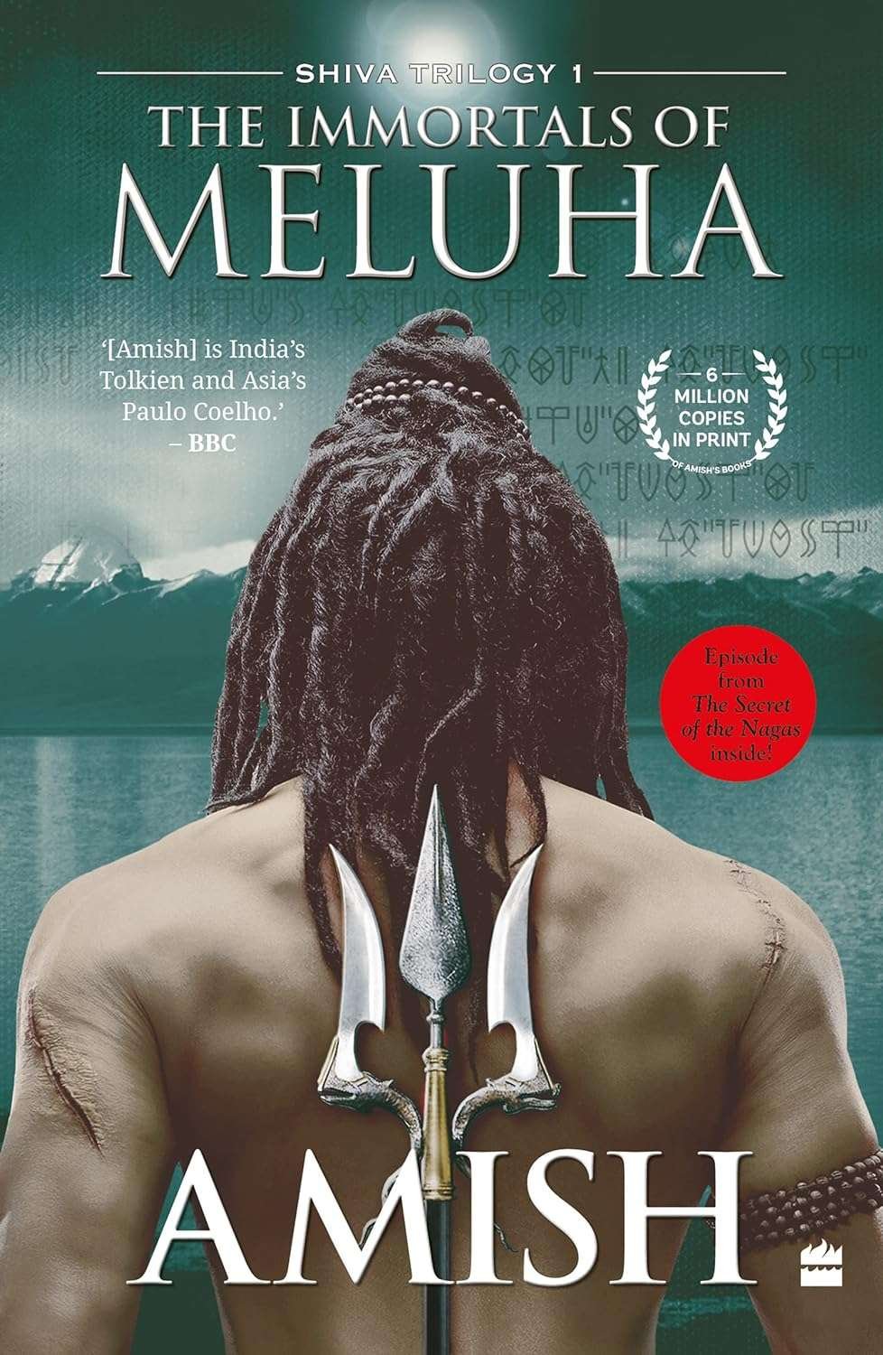 Buy The Immortals of Meluha (paperback)