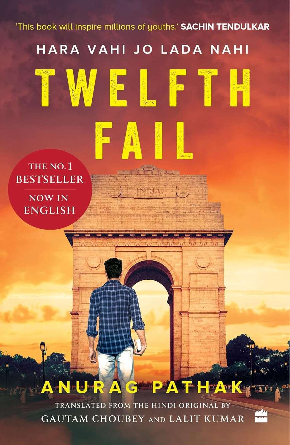 Buy Twelfth Fail by Anurag Pathak (paperback)