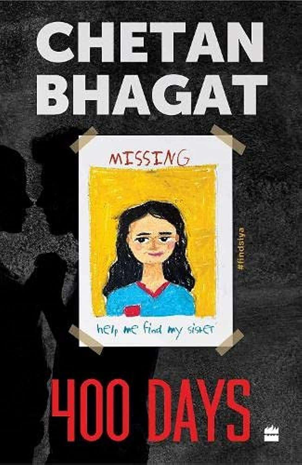 Buy 400 Days by Chetan Bhagat (paperback)