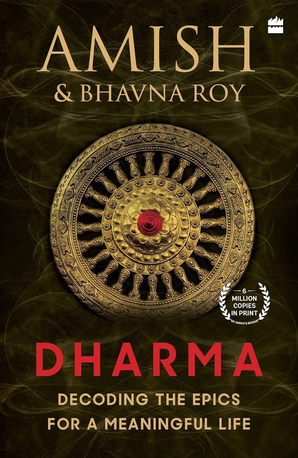Buy Dharma by Amish Tripathi (paperback)
