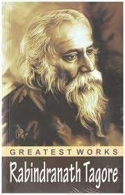 Buy Greatest Works - Rabindranath Tagore