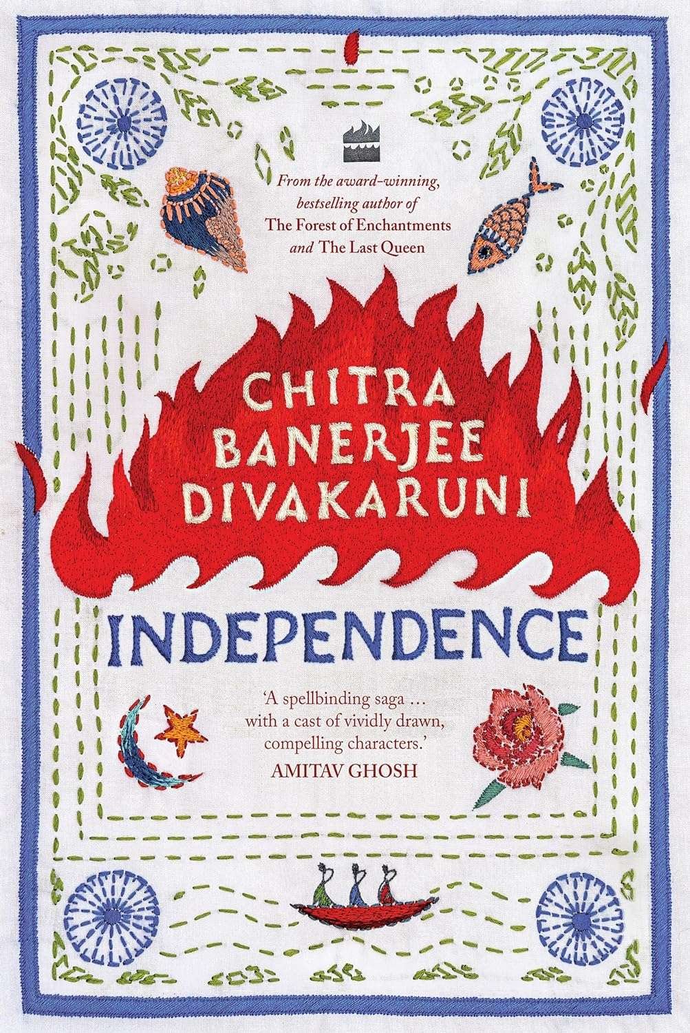 Buy Independence by Chitra Banerjee Divakaruni (paperback)
