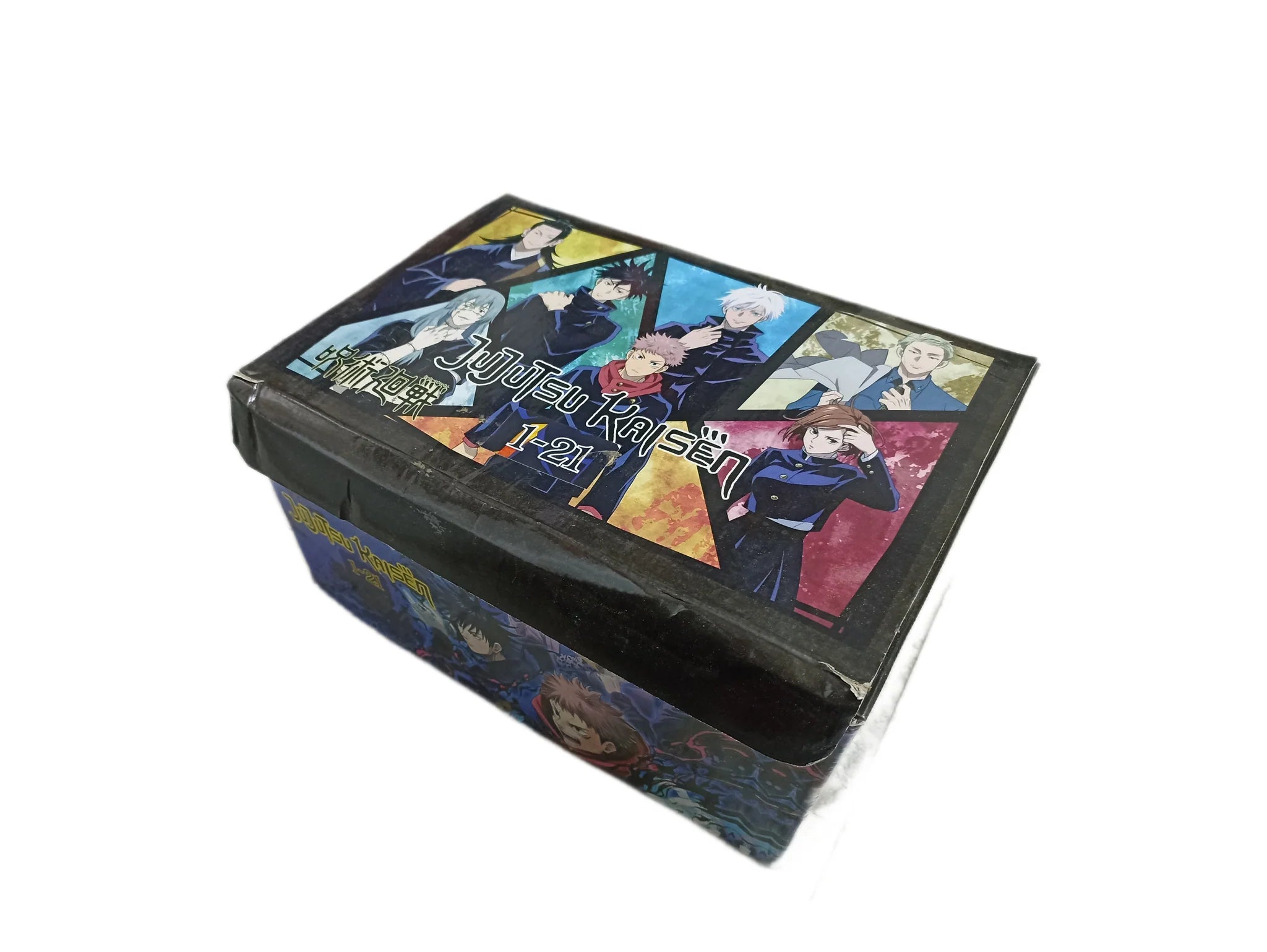 Buy Jujutsu Kaisen Series (Vol 1-21) 21 Books Collection Set (paperback)