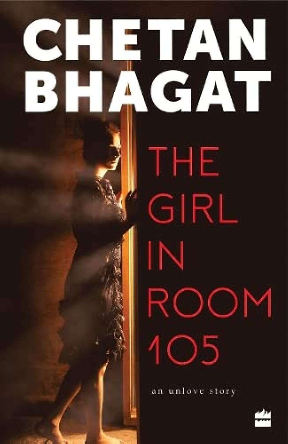 Buy The Girl in Room 105 by Chetan Bhagat (paperback)