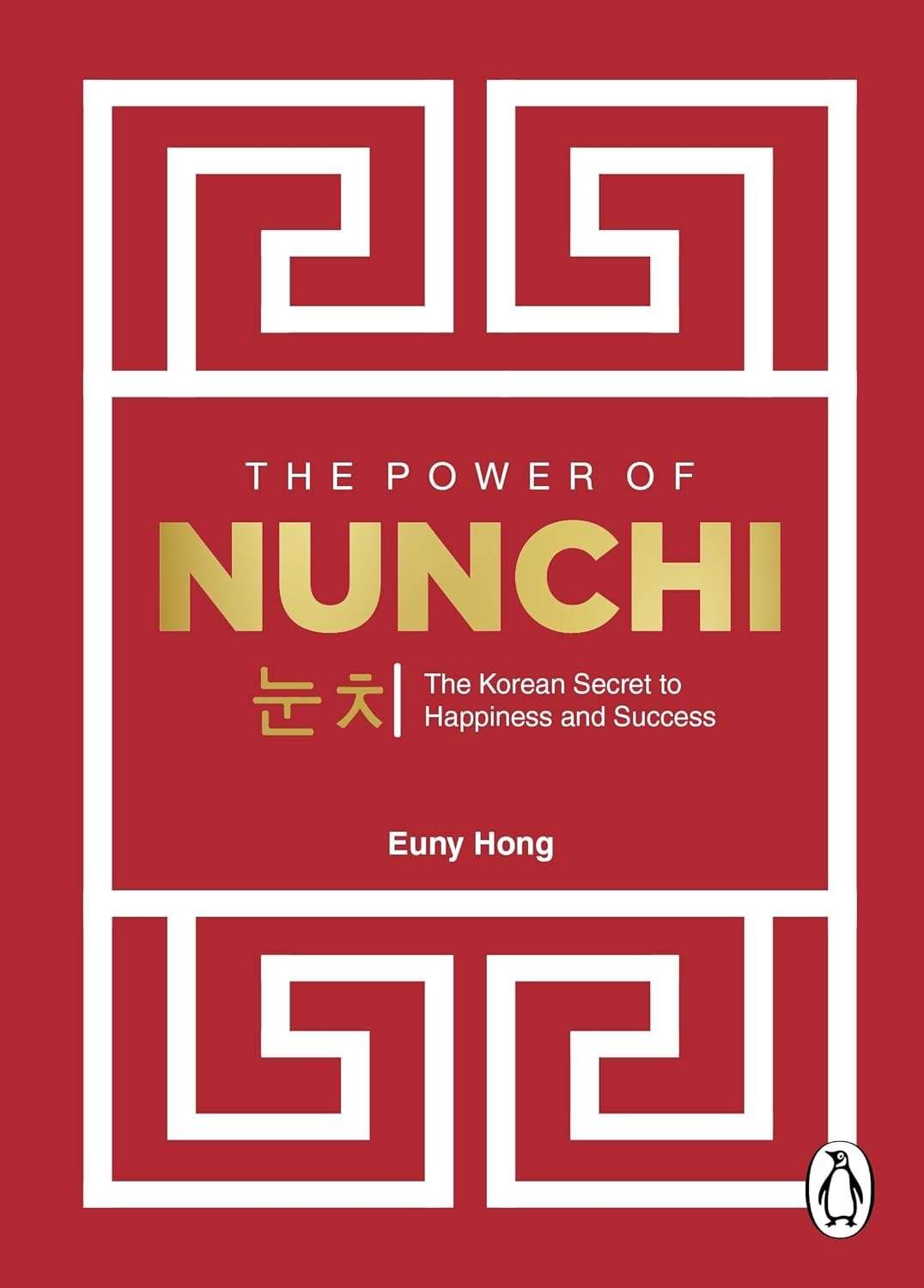 Buy The Power Of Nunchi by Euny Hong (paperback)