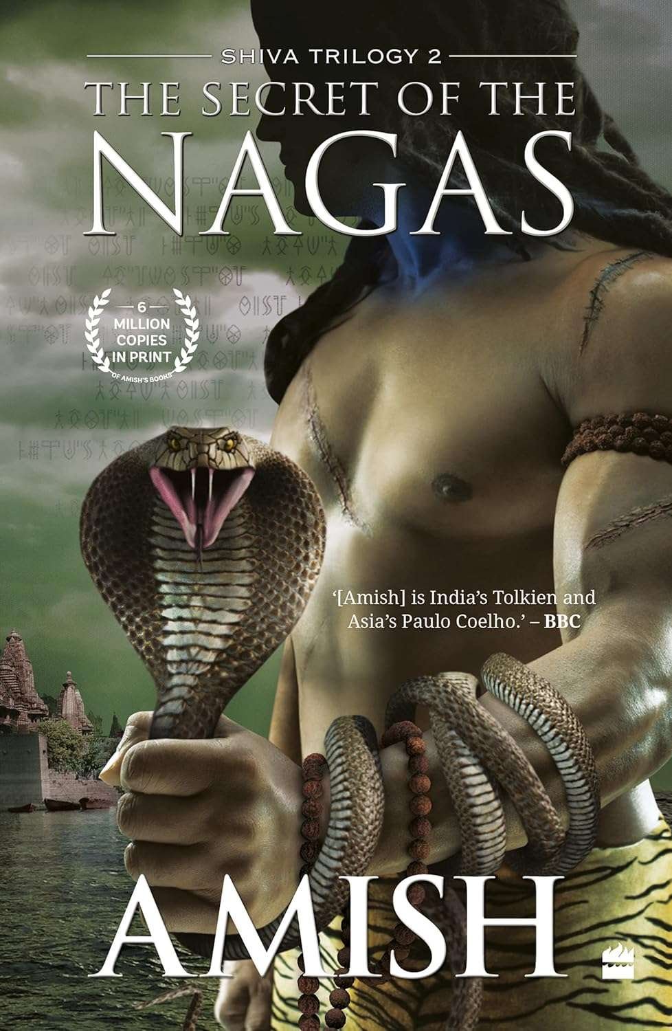 Buy The Secret of the Nagas by Amish Tripathi (paperback)