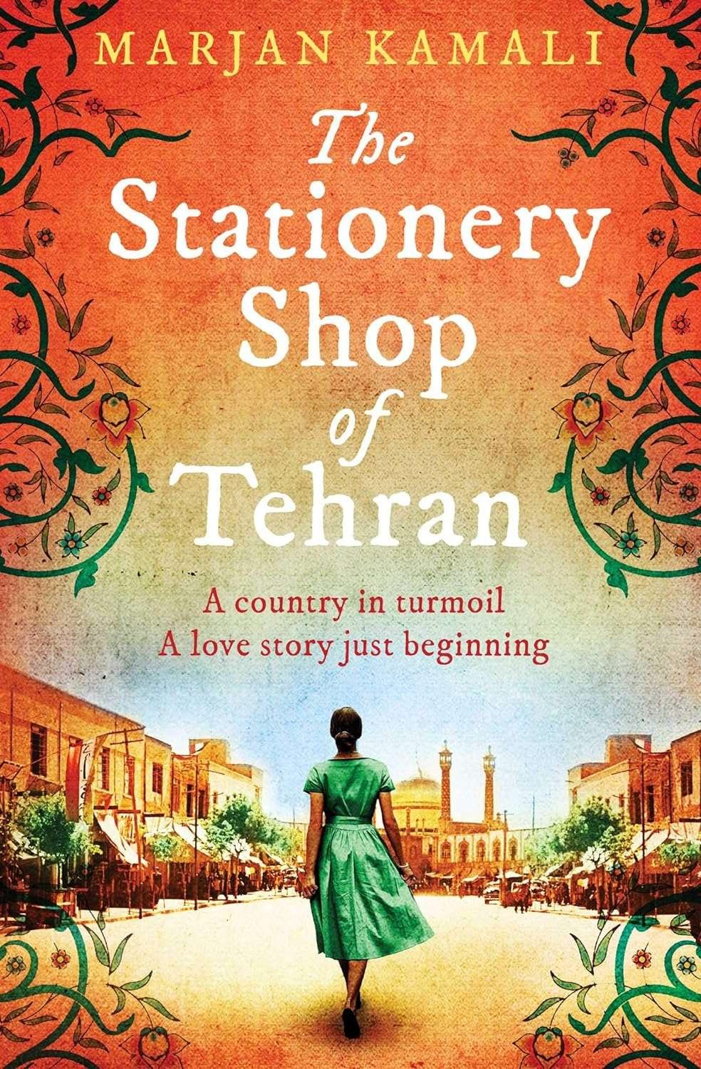 Buy The Stationery Shop of Tehran by Marjan Kamali (paperback)