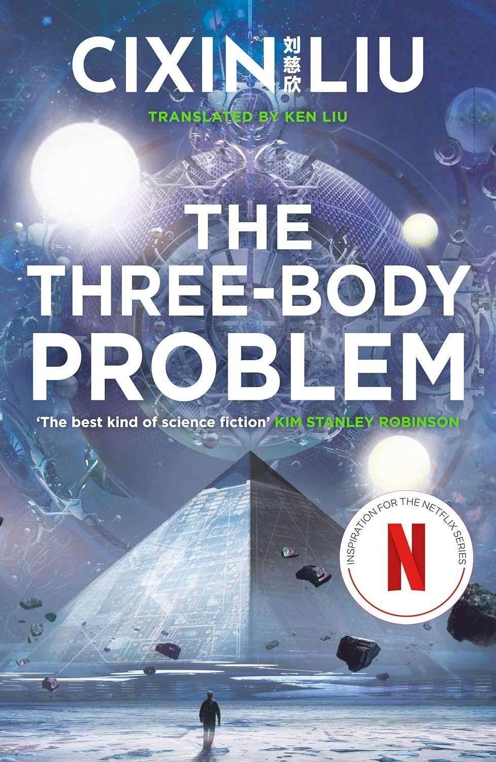Buy The Three Body Problem by Cixin Liu (paperback)