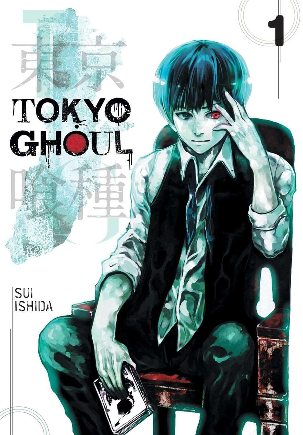 Buy Tokyo Ghoul - Vol. 1 by Sui Ishida (paperback)