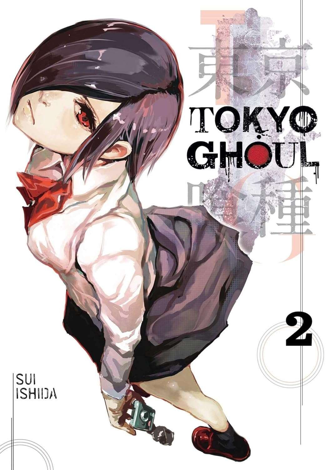 Buy Tokyo Ghoul, Vol. 2 (Paperback)- Sui Ishida