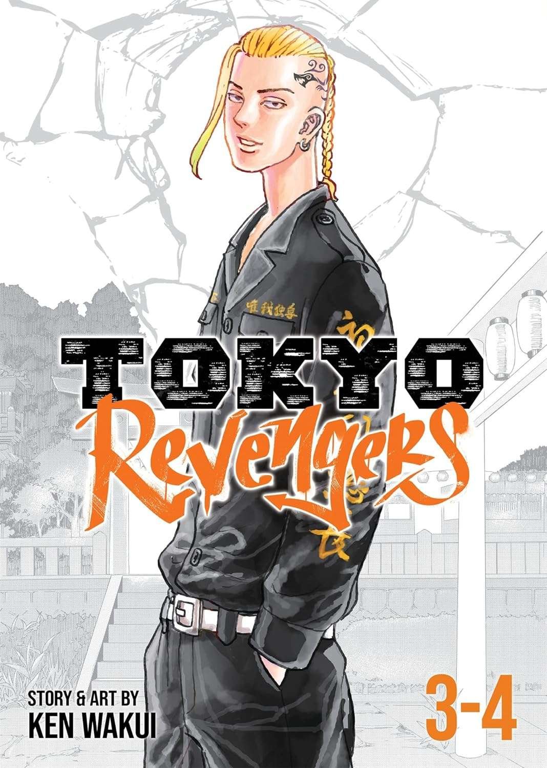 Buy Tokyo Revengers (Omnibus) Vol. 3-4 by Ken Wakui (paperback)