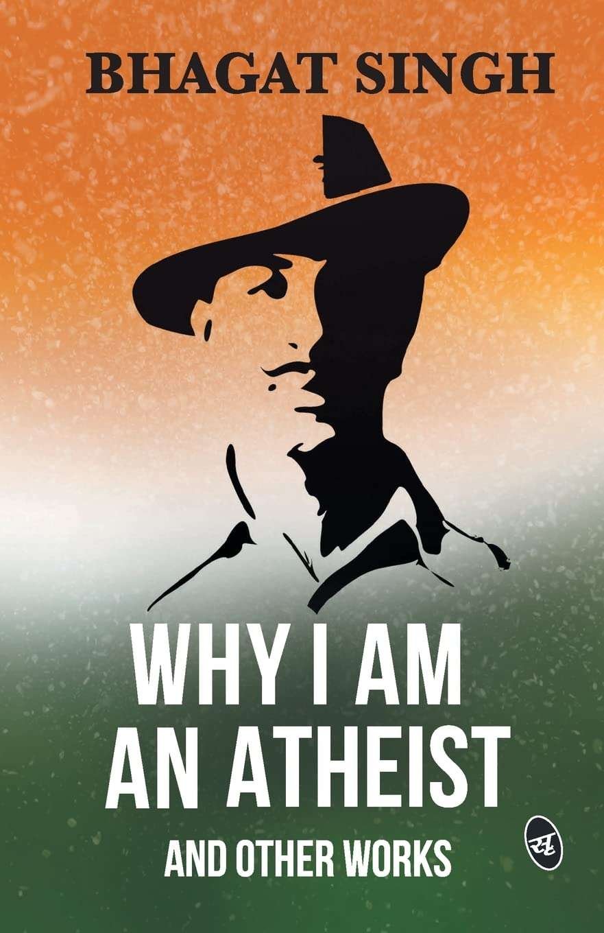Buy Why I am an Atheist and Other Works