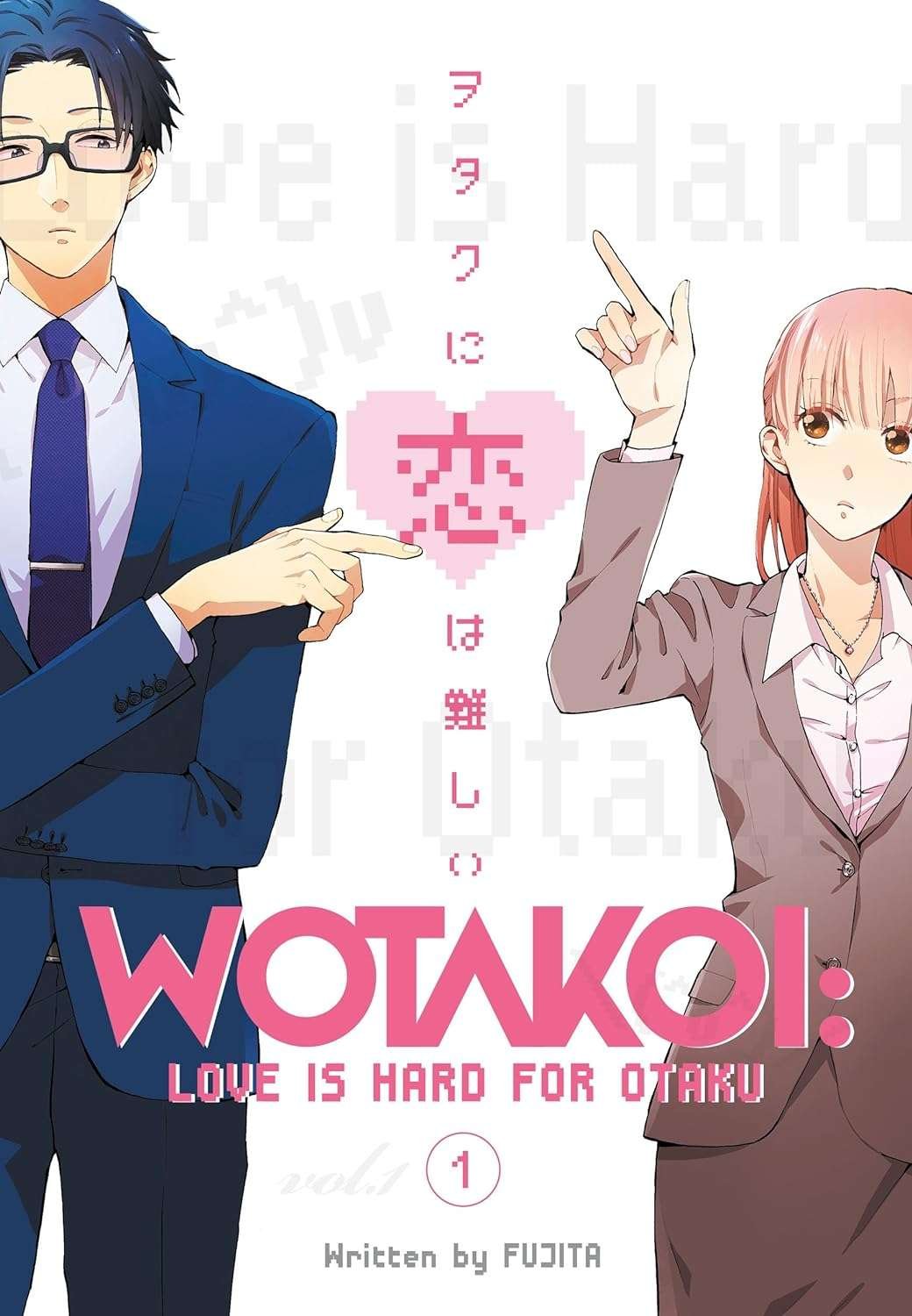 Buy Wotakoi by Fujita (paperback)