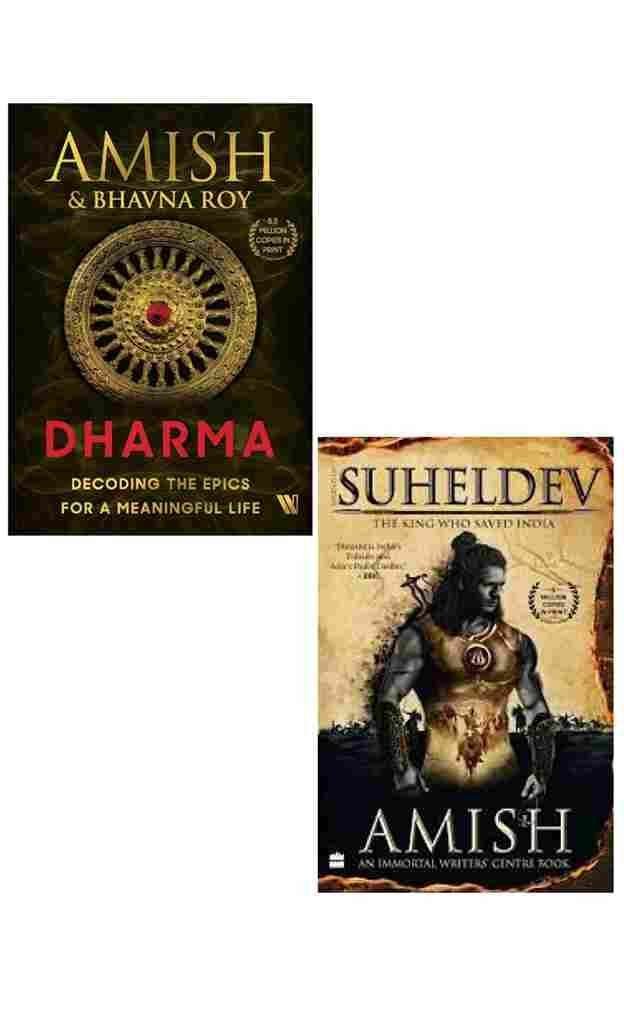 Buy (COMBO) Dharma + Legend of Suheldev (Paperback)