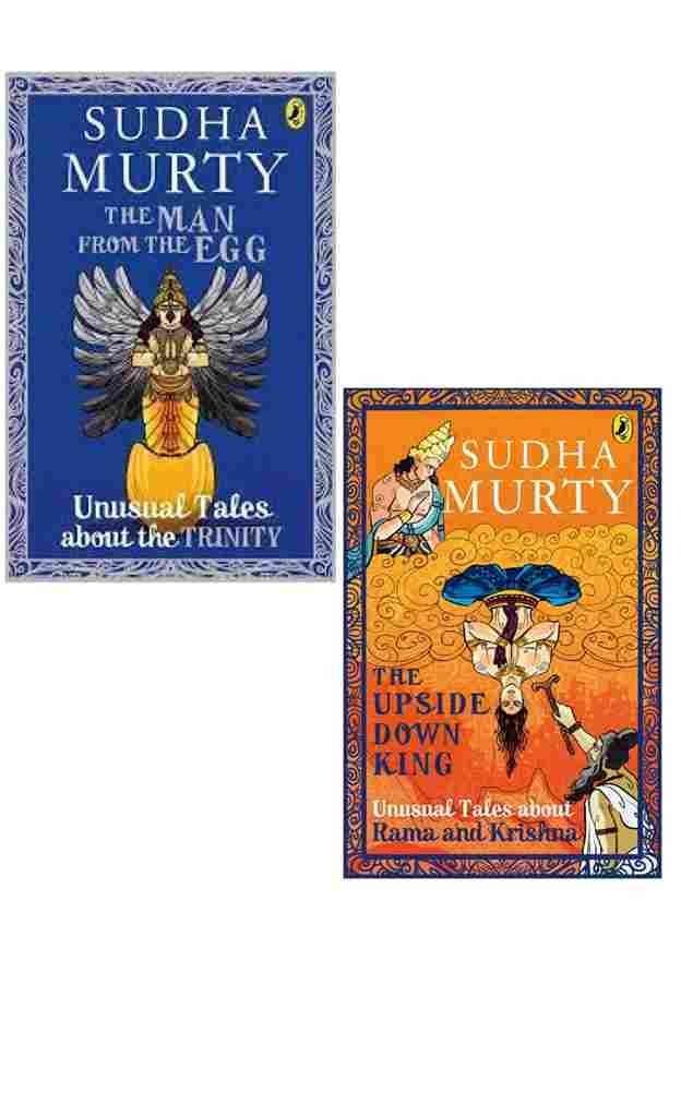 Buy (COMBO) The Man From The Egg + The Upside-Down King (Paperback)